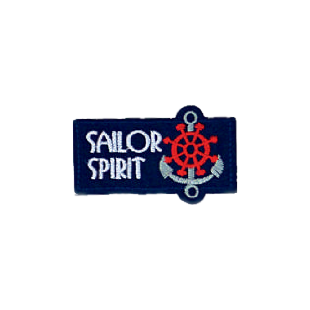 Application Sailor Spirit PA2/190/MIX/11G